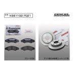 DIXCEL Dixcel KS61102-7021 KS накладка + ротор set передний Subaru KP361102+KD3617021