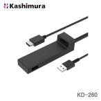  Kashimura fire tv stick соответствует HDMI модель A удлинение кабель USB1 порт имеется KD-260
