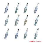 NGK（4本セット）スパークプラグ TR55