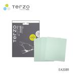 PIAA TERZO ベースキャリア用保護シート EA208R ルーフレール用