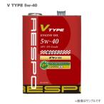 RESPO（レスポ） エンジンオイル V-TYP