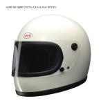 リード工業 RX-200R フルフェイスヘルメット フリー（57-60cm