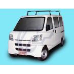  Rocky плюс багажник * Daihatsu Hijet Cargo standard roof S320V*330V серия эпоха Heisei 16 год 12 месяц ~ [SGR-10]
