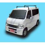  Rocky плюс багажник * Honda Vamos Wagon HM1*2 серия эпоха Heisei 11 год 6 месяц ~* внимание есть [SGR-10]