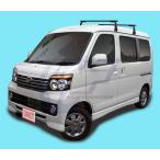  Rocky плюс багажник * Subaru Dias Wagon Wagon ( high roof ) S321N*331N серия эпоха Heisei 21 год 9 месяц ~ [SGR-10]