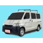  Rocky плюс багажник * Toyota Town Ace / Lite Ace van S402M серия эпоха Heisei 20 год 2 месяц ~ [SGR-11]