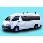  Rocky плюс багажник * Toyota Hiace / Regius Ace Van high roof / super длинномер ( широкий ширина 1880mm) 220 серия эпоха Heisei 17 год 1 месяц ~ [SGR-11]