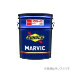 ショッピングオイル SUNOCO スノコ オイル MARVIC SN 10W-40 20L ペール缶