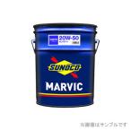 ショッピングオイル SUNOCO スノコ オイル MARVIC SL 20W-50 20L ペール缶