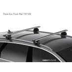Thule スーリー Evo Flush Rail TH7106 エヴォ フラッシュ レール
