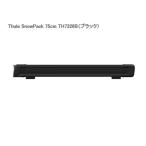 Thule Thule багажник для лыж TH7326B snow упаковка 75 см черный 