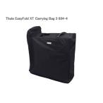 Thule Thule переносная сумка TH934-4 EasyFold XT Carrying Bag 3