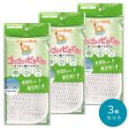  похоже .. бог sama (R) кухня для ami tower si× 3 шт. комплект S049 KBse- Len микроволокно сухая уборка кухня Cross bell cup ru сделано в Японии 