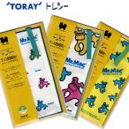  Toray toresi- one ko для посуда мытье чистка Cross 13×19cm 3 рисунок Random желтый TORAY toraysee домашнее животное собака [ почтовая доставка соответствует ] сделано в Японии 