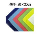  микроволокно Cross система Cross тонкий 20cm×20cm супер первоклассный волокно посудное полотенце уборка очиститель окно .. смартфон игра машина мойка машин эволюция серия . ослабленное крепление .