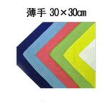  микроволокно Cross система Cross тонкий 30cm×30cm супер первоклассный волокно посудное полотенце уборка очиститель окно .. смартфон игра машина мойка машин эволюция серия . ослабленное крепление .