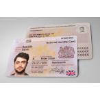 俳優 【 ダニエル・ラドクリフ / Daniel Radcliffe 】ハリウッド/国民カード/IDカード/レプリカ/コレクション -1