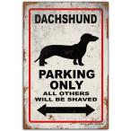 雑貨【Dachshund/ダックスフント】パ�
