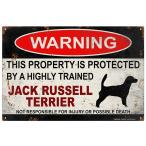 雑貨【Jack Russell Terrier/ジャック・ラッセル・テリア】WARNING/Dogドッグ犬/警告/ヤードサイン/メタルプレート/ブリキ看板/Tinサビ風49