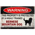 雑貨【Bernese Mountain Dog/バーニーズ・マウンテン・ドッグ】WARNING/犬/警告/ヤードサイン/メタルプレート/ブリキ看板/サビ風-9