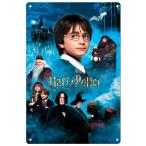 映画 シリーズ【 ハリー・ポッター Harry Potter 】本 小説 魔法ワールド ポスター メタルプレート ブリキ看板 サビ風なし -1