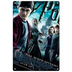 映画 シリーズ【 ハリー・ポッター Harry Potter 】本 小説 魔法ワールド ポスター メタルプレート ブリキ看板 サビ風なし -6