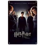 映画 シリーズ【 ハリー・ポッター Harry Potter 】本 小説 魔法ワールド ポスター メタルプレート ブリキ看板 サビ風なし -11