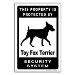 雑貨【Toy Fox Terrier/トイ・フォックス・テリア】Dog/ドッグ/犬/セキュリティサイン/メタルプレート/ブリキ看板/Tin Sign-204