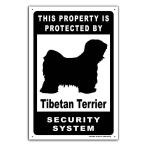 雑貨【Tibetan Terrier/チベタン・テリア】Dog/ドッグ/犬/セキュリティサイン/メタルプレート/ブリキ看板/Tin Sign-203