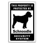 雑貨【Schnoodle Dog/シュヌードル】Dog/ドッグ/犬/イヌ/セキュリティサインメタルプレート/ブリキ看板/Tin Sign-185