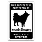 雑貨【Iceland Sheepdog/アイスランド・シープドッグ】犬/イヌ/セキュリティサイン/メタルプレート/ブリキ看板/Tin Sign-127