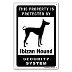 雑貨【Ibizan Hound Dog/イビザン・ハウンド・ドッグ】犬/イヌ/セキュリティサイン/メタルプレート/ブリキ看板/Tin Sign-126