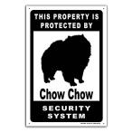雑貨【Chow Chow/チャウチャウ】ドッグ/dog/犬/イヌ/セキュリティサイン/メタルプレート/ブリキ看板/アンティーク風/Tin-87