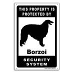 雑貨【Borzoi/ボルゾイ】dog/犬/イヌ/セキュリティサイン/メタルプレート/ブリキ看板/アンティーク風/Tin-65