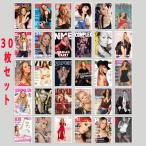 マライア・キャリー　Mariah Carey  ステッカー 30個セット シール ミニポスター ポップ R&amp;B ポップス 歌姫 -1