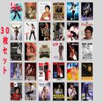  Michael * Jackson Michael Jackson стикер 30 шт. комплект наклейка Mini постер кукольный дом блокировка частота -1