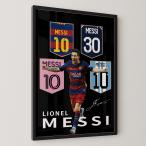 リオネル・メッシ Lionel Messi ポスタ�