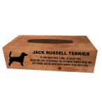 【Young Eight/Y8】Wood Tissue boxウッドティッシュケース愛犬【Jack Russell Terrier/ジャック・ラッセル・テリア】ティッシュボックス25