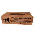 【Young Eight/Y8】Wood Tissue box/ウッドティッシュケース/愛犬【Italian Greyhound/イタリアン・グレイハウンド】ティッシュボックス-24