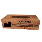 【Young Eight/Y8】Wood Tissue box/ウッドティッシュケース/愛犬【Havanese Dog/ハバニーズ・ドッグ】ティッシュボックス/木-22