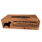 【Young Eight/Y8】Wood Tissue box/ウッドティッシュケース/愛犬【イングリッシュ・コッカー・スパニエル】ティッシュボックス/木-17
