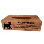 【Young Eight/Y8】Wood Tissue box/ウッドティッシュケース/愛犬【Welsh Terrier/ウェルシュ・テリア】ティッシュボックス/木-48