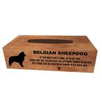 【Young Eight/Y8】Wood Tissue box/ウッドティッシュケース/愛犬【Belgian Sheepdog/ベルジアン・シェパード】ティッシュボックス/木-4