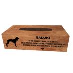 【Young Eight/Y8】Wood Tissue box/ウッドティッシュケース/愛犬【Saluki Dog/サルーキ】ティッシュボックス/木-42