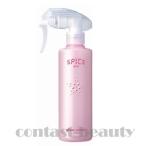 x2個セット アリミノ スパイスミスト グロスウォーター 250ml ヘアスプレー