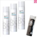 アリミノ BS STYLING SPRAY フリーズキープスプレー 280mL 3個セット &amp; トリートメントコーム