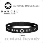 ÈþÍÆ»¨²ß ÈþÍÆµ¡´ï BANDEL ¥¹¥È¥ê¥ó¥°¥Ö¥ì¥¹¥ì¥Ã¥È ¥Ö¥é¥Ã¥¯L