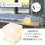 その他卓上スタンドライト