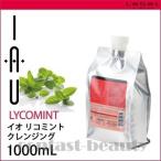 ヘアシャンプー