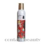 「x5個セット」 モルトベーネ ロレッタ カチカチシュー 200g ヘアサロン専売品